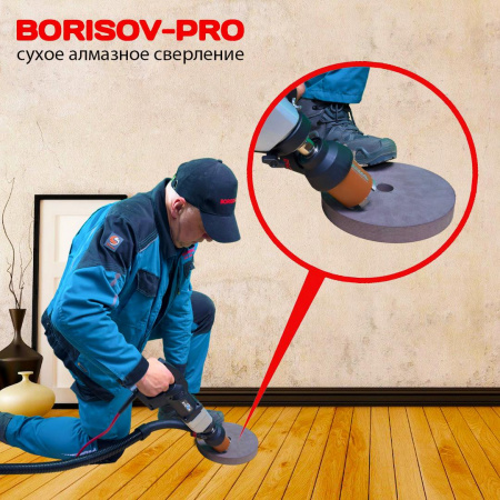 картинка Плита абразивная BORISOV-PRO, 200 мм от магазина borisov-pro