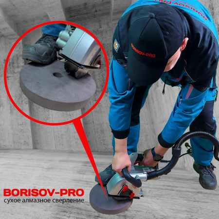 картинка Плита абразивная BORISOV-PRO, 200 мм от магазина borisov-pro