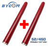 2 коронки BYCON Ø52/450 со скидкой 